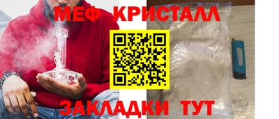 кокаин перу Комсомольск-на-Амуре