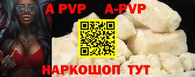 дурь Конаково