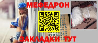 дурь Конаково