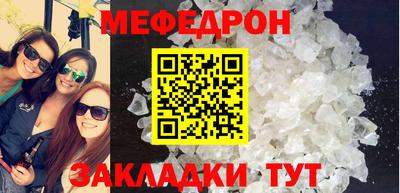 кокаин перу Комсомольск-на-Амуре