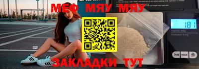 кокаин перу Комсомольск-на-Амуре