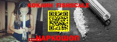 каннабис Коммунар