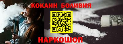 дурь Конаково