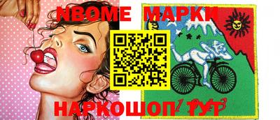 каннабис Коммунар