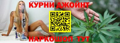 кокаин перу Комсомольск-на-Амуре