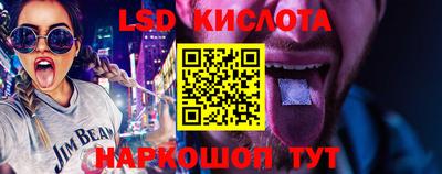 каннабис Коммунар