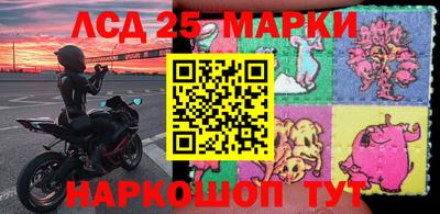 каннабис Коммунар