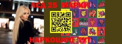 каннабис Коммунар