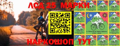 кокаин перу Комсомольск-на-Амуре