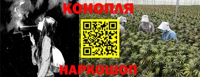 кокаин перу Комсомольск-на-Амуре