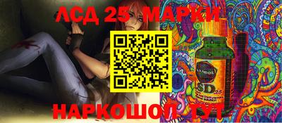 кокаин перу Комсомольск-на-Амуре