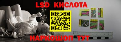 дурь Конаково