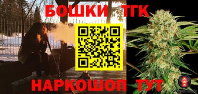 каннабис Коммунар