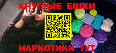 каннабис Коммунар