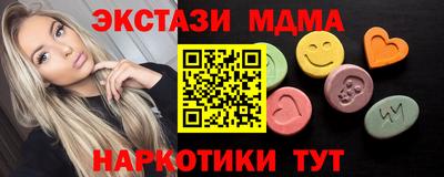 дурь Конаково