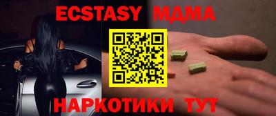 каннабис Коммунар