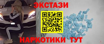 дурь Конаково