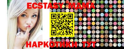 дурь Конаково