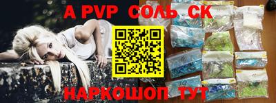 дурь Конаково