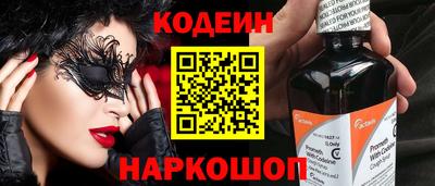 каннабис Коммунар