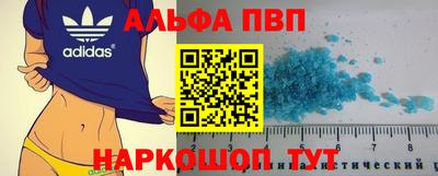 дурь Конаково