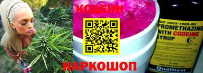 дурь Конаково