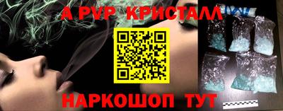 дурь Конаково