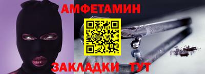 кокаин перу Комсомольск-на-Амуре