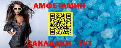 дурь Конаково