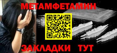 дурь Конаково