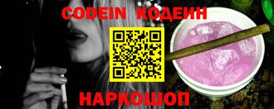 дурь Конаково