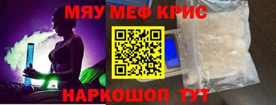 дурь Конаково