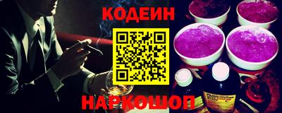 дурь Конаково